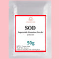 50g-1000g Superoxide Dismutase Powder SOD Powder For Skin Care, Beautify Skin, Moisturize And Delay Aging