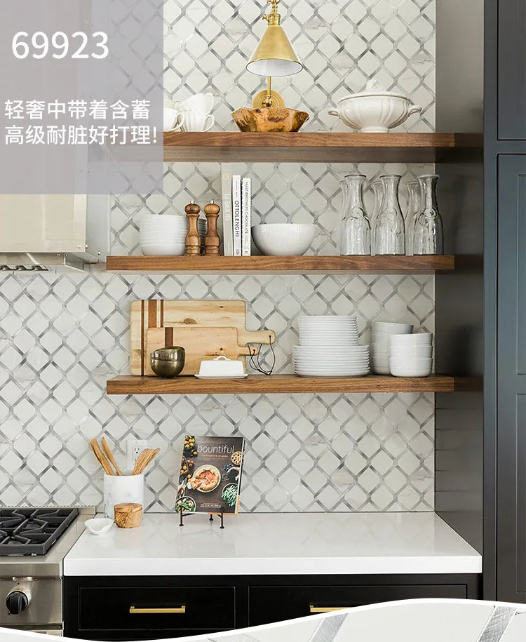 Mosaic Wall Tile Peel and Stick Self Adhesive Wall Stickers Waterproof Aluminum Composite Rectangle Kitchen Bath Tile Backsplash