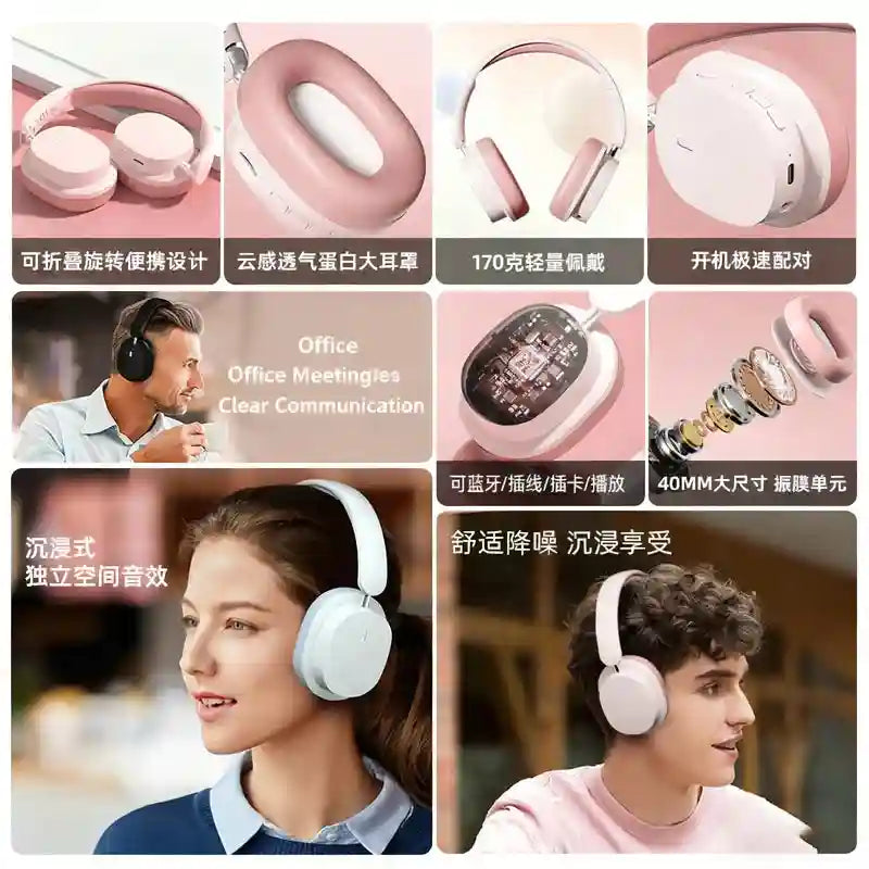 Wireless Headphones with Active Noise Cancellation & 120h Playtime Tidesmit