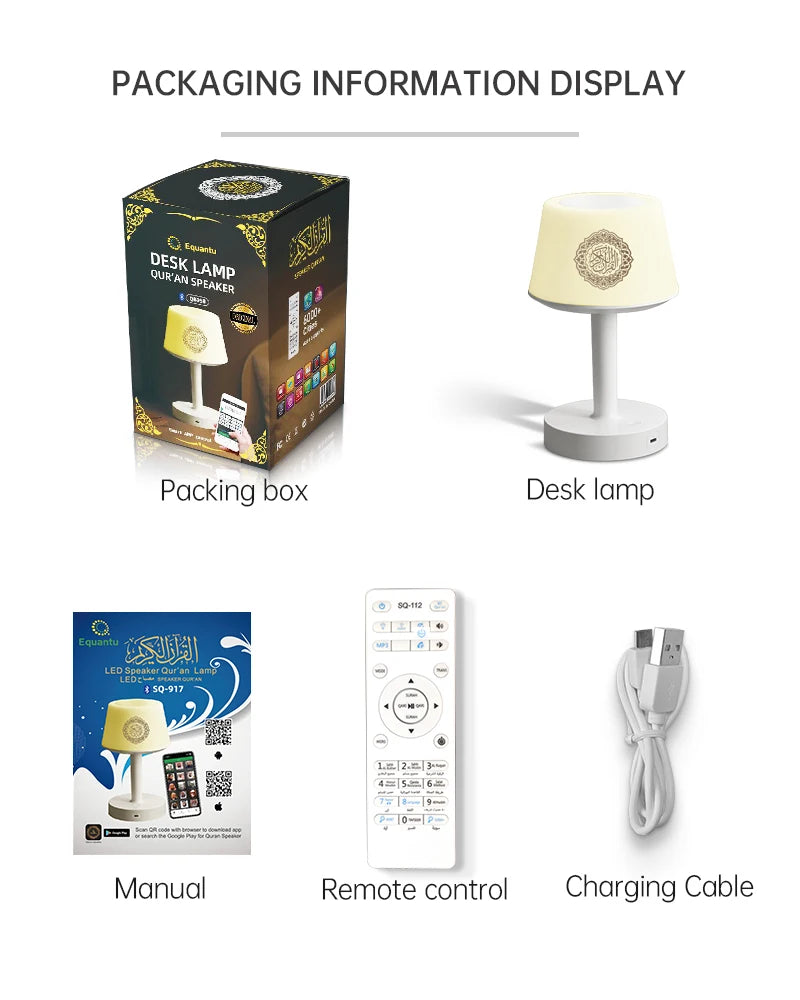 Islamic Arabic Quran Muslim Ramadan Azan Koran Night Light Bright Lamp Wireless Bluetooth Speaker Portable Islam Arab Holy Music