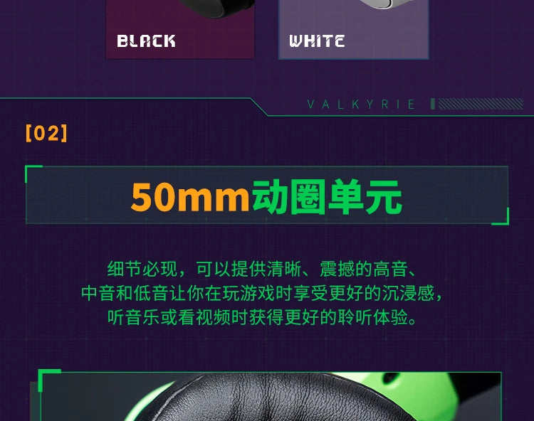 Tidesmit VK S1 Wireless Gaming Headset: Low Latency 15ms Audio Tidesmit