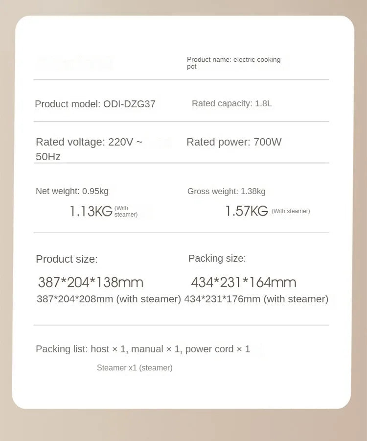 Electric cooking pot specification label with model, voltage, power, and capacity