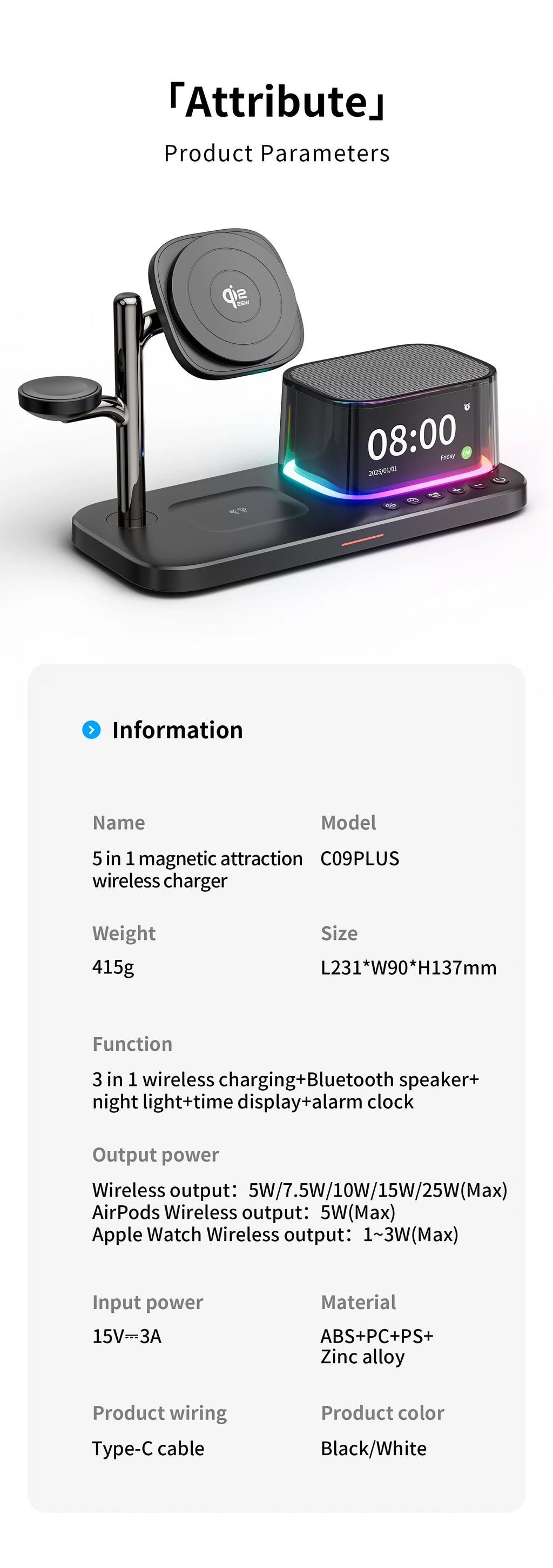 5-in-1 Magnetic Wireless Charger Stand with Speaker - 25W Qi2 Certified Tidesmit