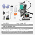 SIHAO Electric Magnetic Drill Machine 1450W/1550W 1.57/2" Max Drill Diameter 750 820 RPM Industrial Boring Tool