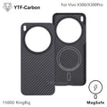 Vivo X300 Carbon Fiber Case | Slim Shock-Absorbing Cover 1500D RingBig M Carbon Fiber Tidesmit