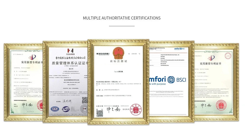Five official certificates displayed in gold frames, featuring Chinese text, logos, and stamps.