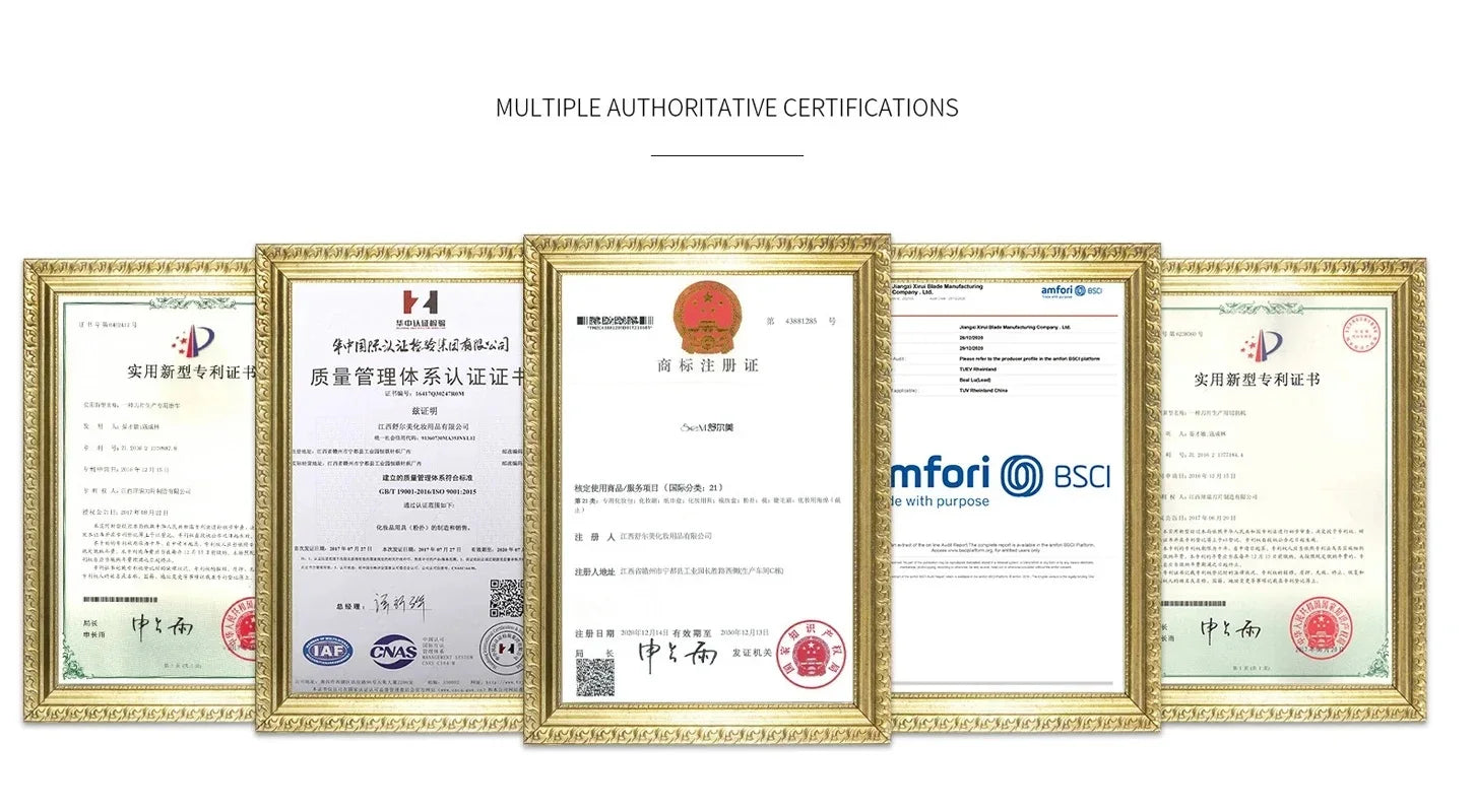 Five official certificates displayed in gold frames, featuring Chinese text, logos, and stamps.