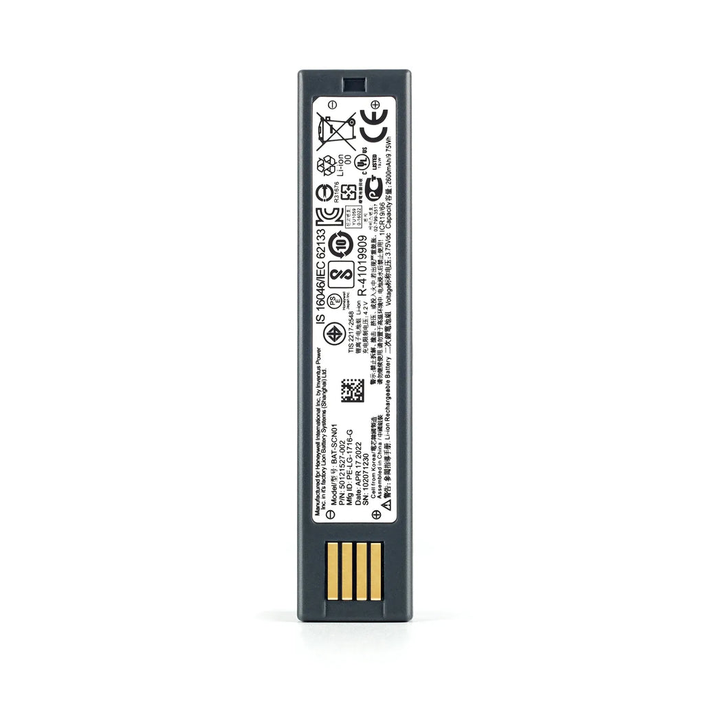 Lithium-ion barcode scanner battery pack showing black label and gold contact strip