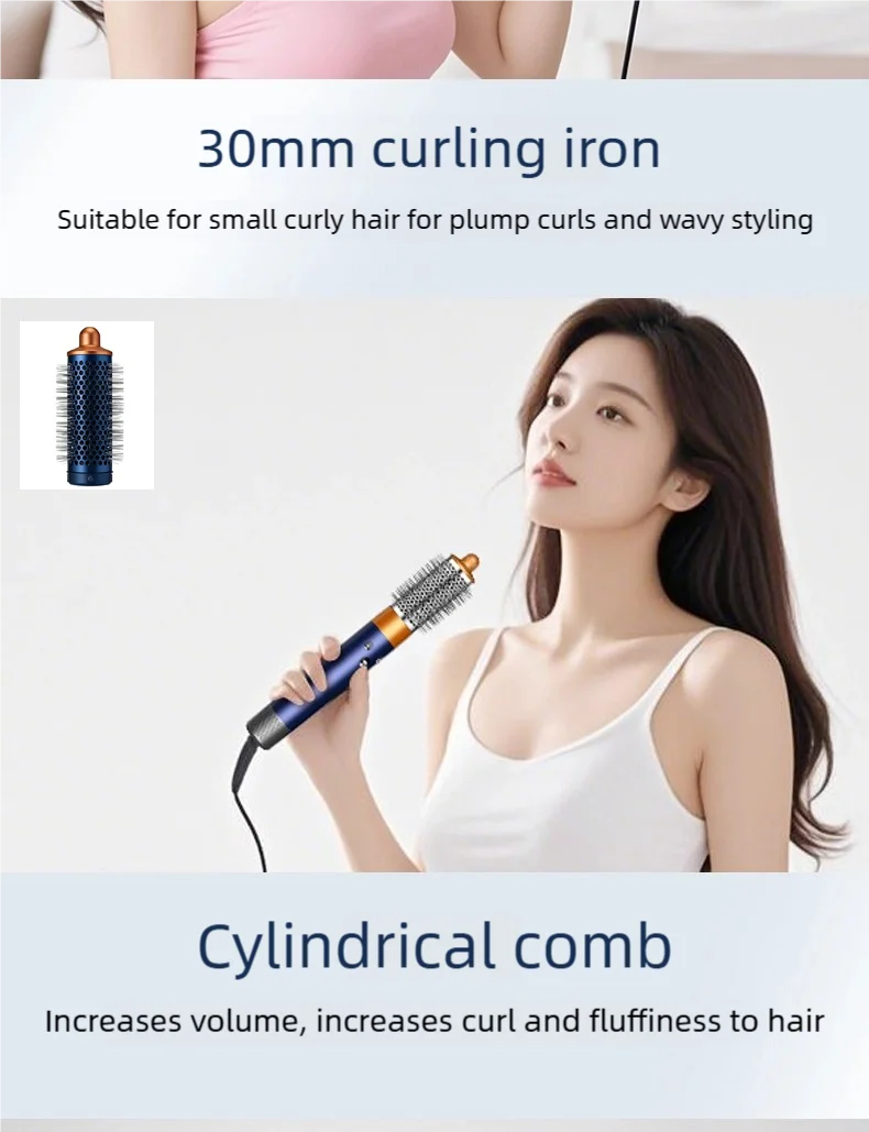 Blue and gold 7-in-1 ionic hair dryer with cylindrical brush attachment for volumizing and curling hair.