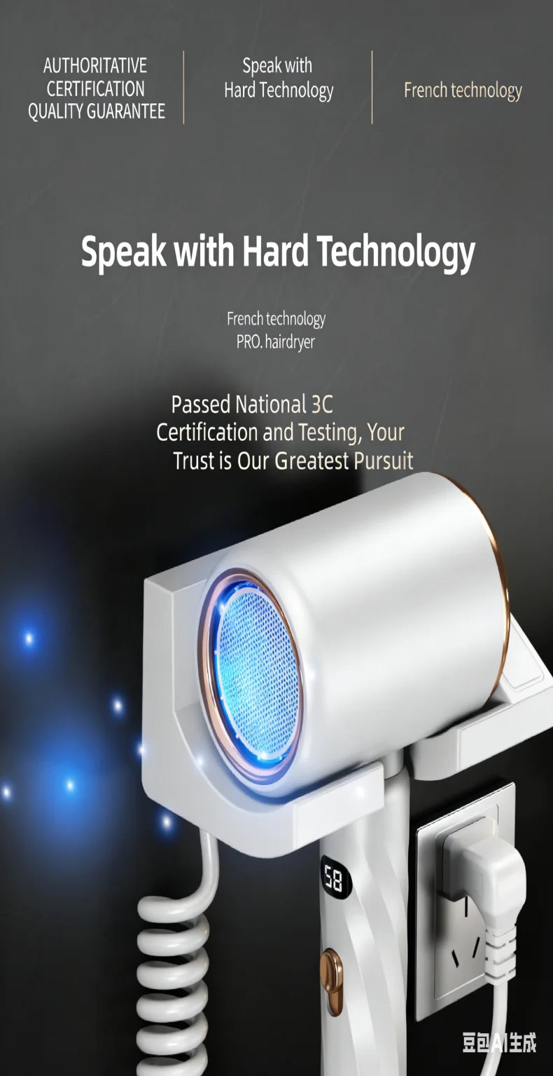 White 1800W wall-mounted hair dryer with LED display, curly cord, and blue light nozzle for home or hotel bathroom.