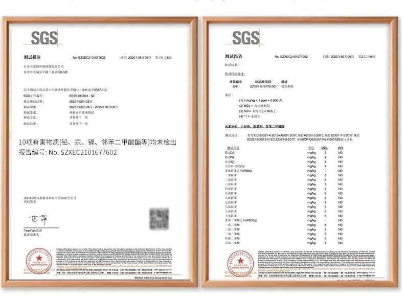 Two framed SGS certificates with stamped seals
