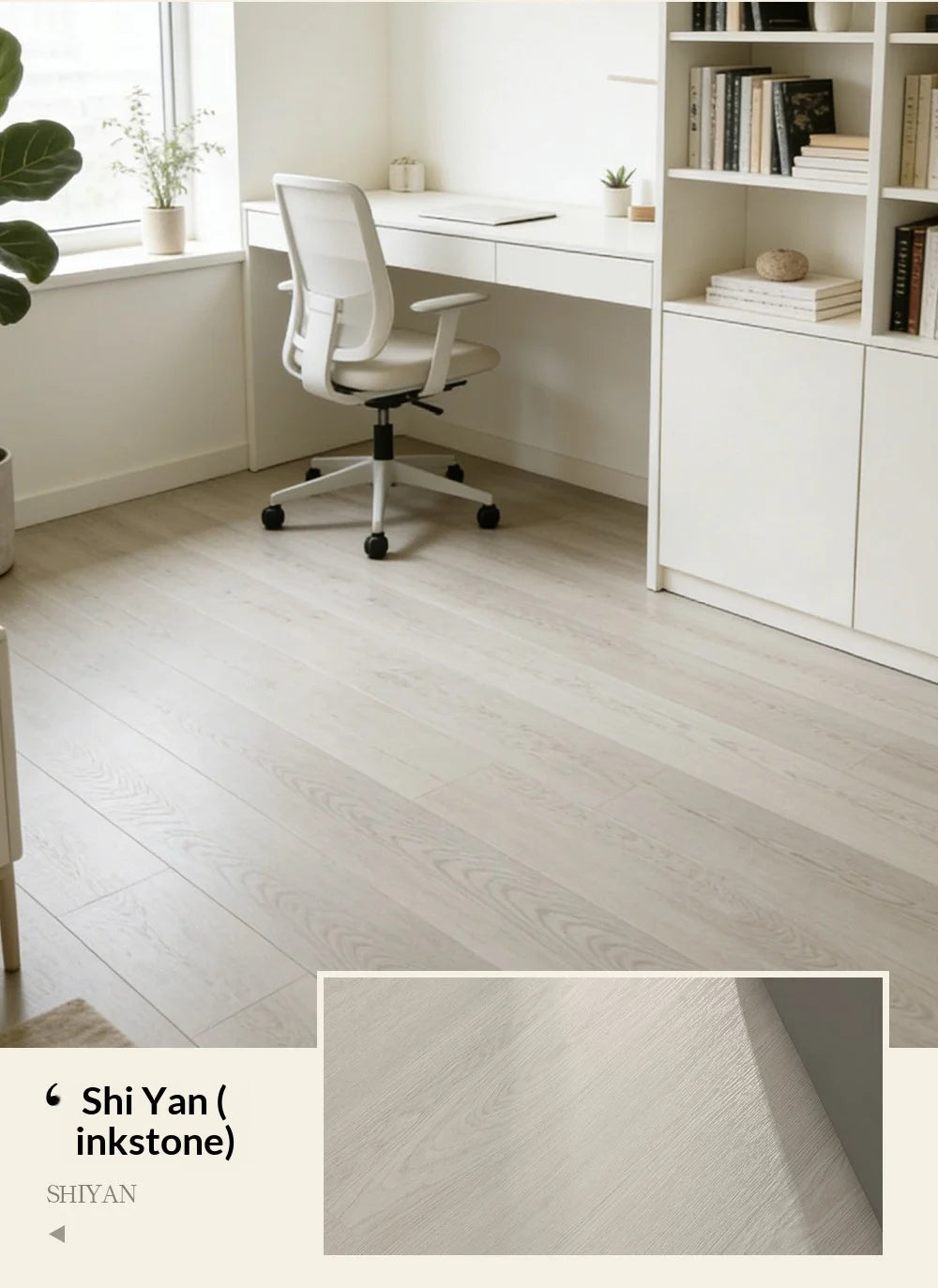 Pale light woodgrain vinyl flooring planks beside an office desk