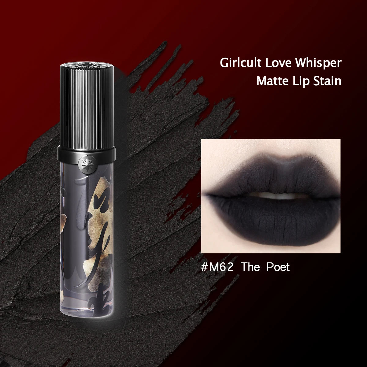 Girlcult Love Whisper Matte Lip Stain in #M62 The Poet, a lightweight, velvet black lipstick with soft-focus finish.