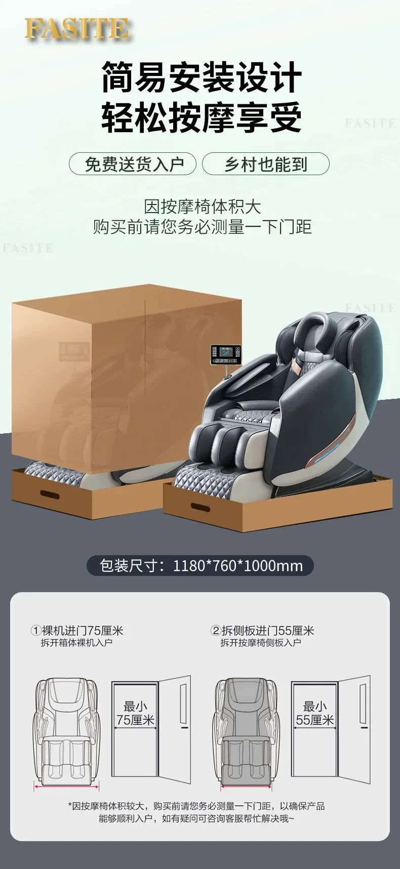Massage Chair Recliner Electric Sofa Bed - Tibetan Blue Tidesmit Massage Chairs Tidesmit