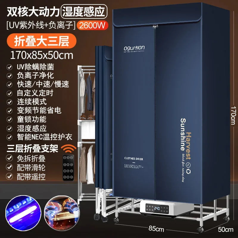 Tidesmit 2600W portable folding electric clothes dryer with UV sterilization and smart remote control, front view.