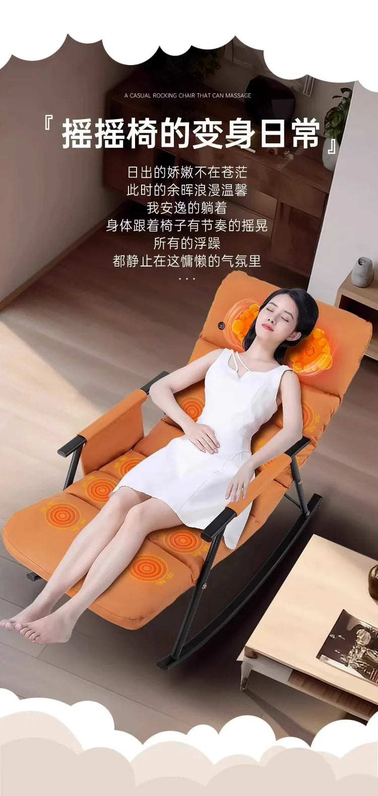 Full Body Massage Chair Recliner With Intelligent Rocking & Heat Therapy Massage Chairs Tidesmit