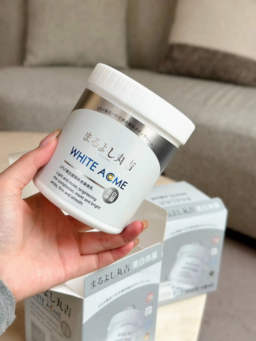 Japanese Niacinamide Whitening Body Mask Firm Smooth Brightening Moisturizer Lotion Improve Dullness