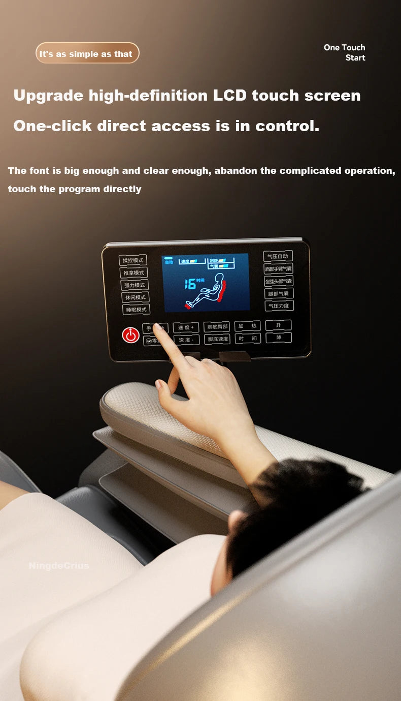 Gray massage chair with one-touch LCD control screen and finger tap