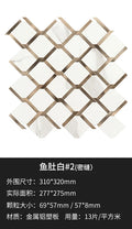 Mosaic Wall Tile Peel and Stick Self Adhesive Wall Stickers Waterproof Aluminum Composite Rectangle Kitchen Bath Tile Backsplash