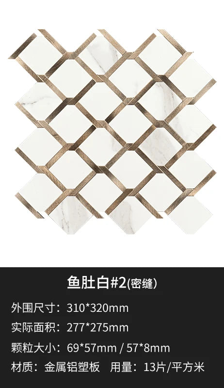 Mosaic Wall Tile Peel and Stick Self Adhesive Wall Stickers Waterproof Aluminum Composite Rectangle Kitchen Bath Tile Backsplash