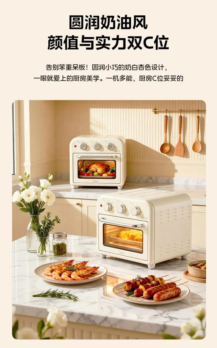 220V Midea Multifunctional Air Fryer Oven Combo Home Use Small Size Large Capacity Electric Air Fryer Toaster Oven 1510