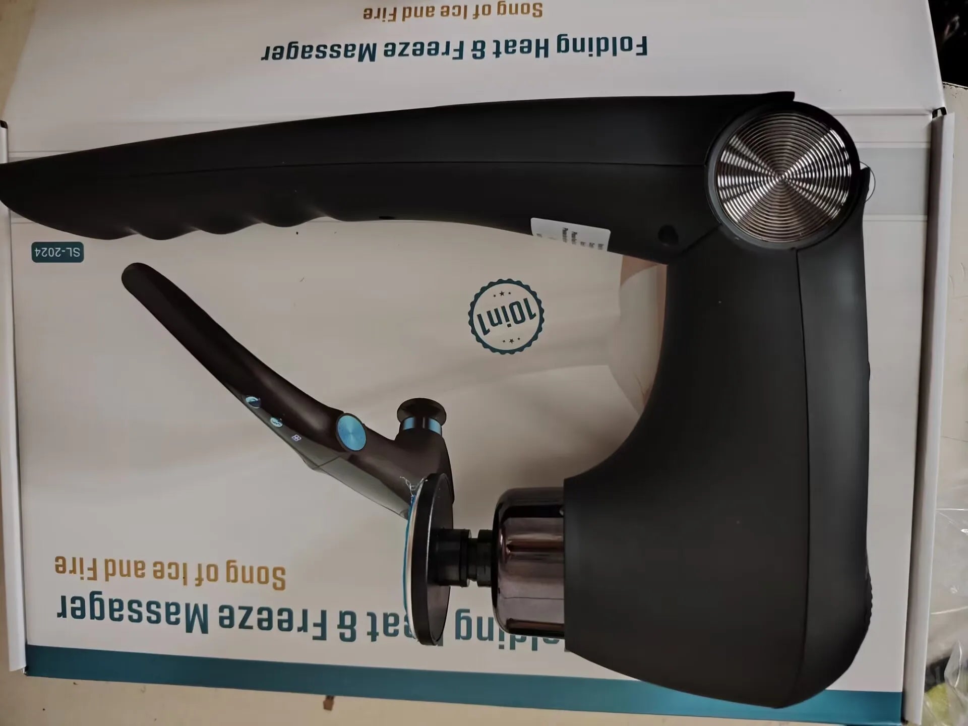 Fascia Massage Gun: Deep Tissue Muscle Recovery & Sports Relief Fascia Gun black Tidesmit