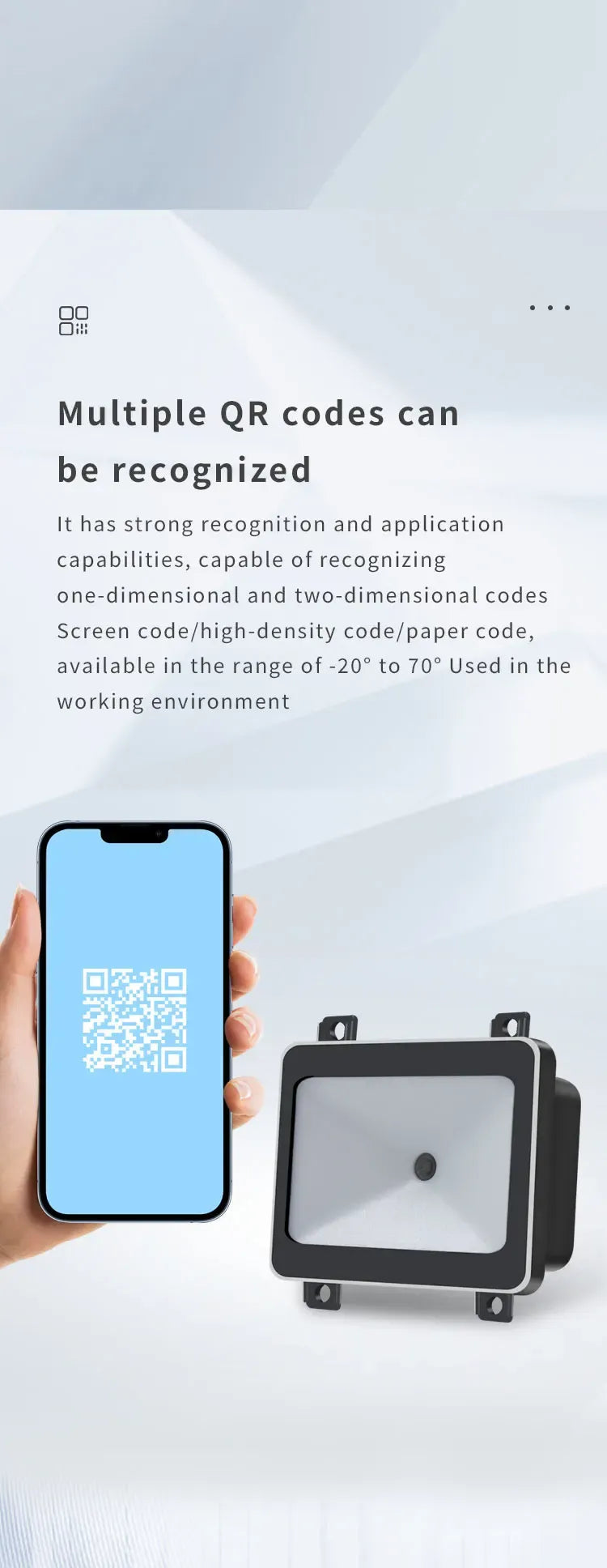 Embedded 1D/2D barcode scanner module with QR code display on a phone screen