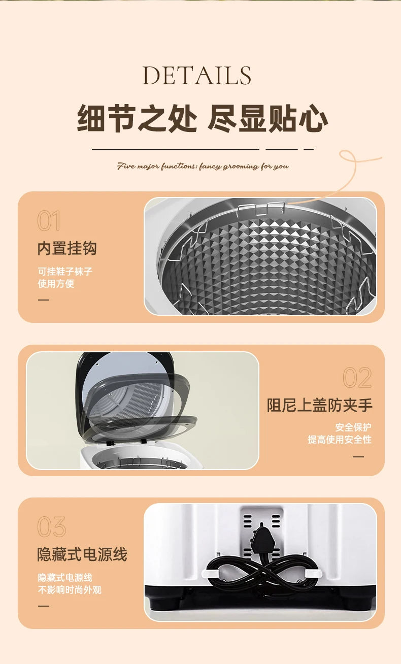 Tidesmit 60L automatic clothes dryer with baby clothing disinfection and air-drying features, side view 50