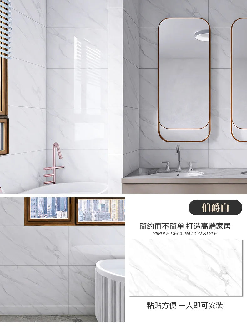 Self adhesive imitation ceramic tile imitation marble sanitary kitchen wall decoration waterproof and moisture-proof stickers