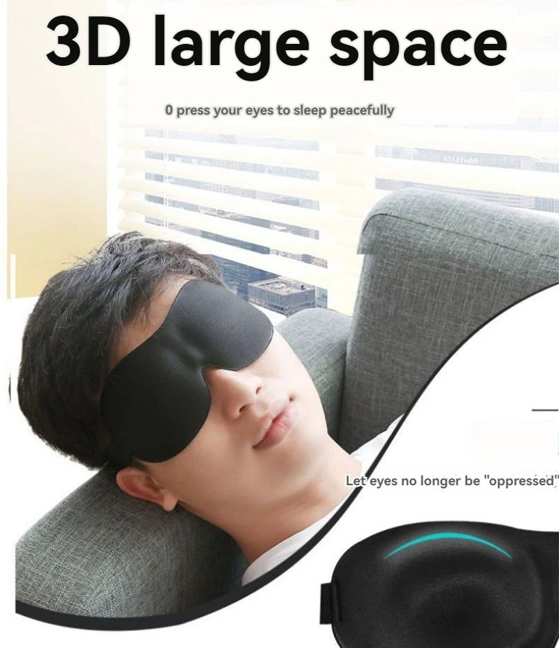 3D Non-Marking Three-Dimensional Eye Mask Without Nose Simple Solid Color Blackout Sleep Students Lunch Break Eye Masks