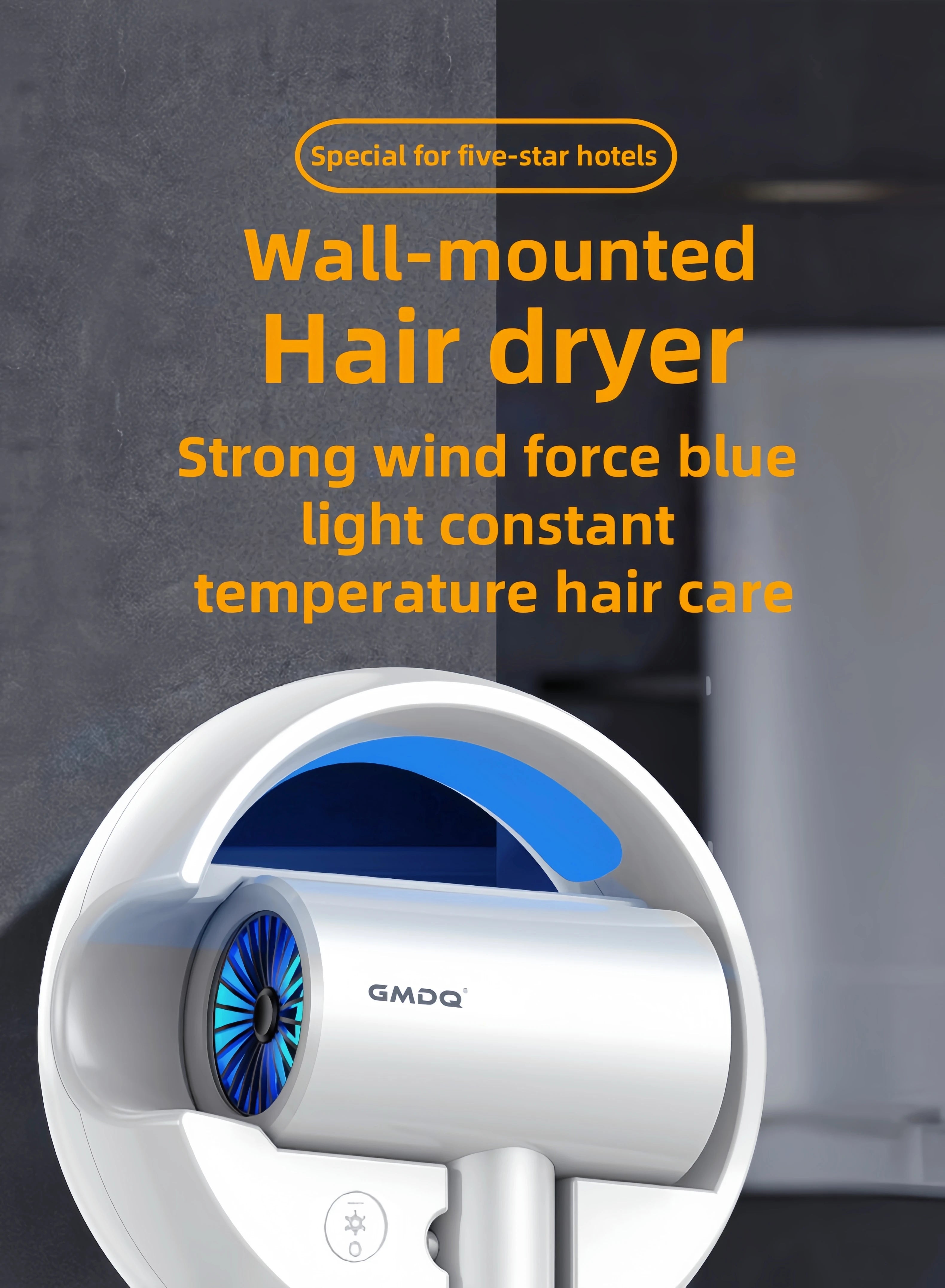 GMDQ wall-mounted 1800W hair dryer with blue light, constant temperature, and quick-dry nozzle for hotel or home use.