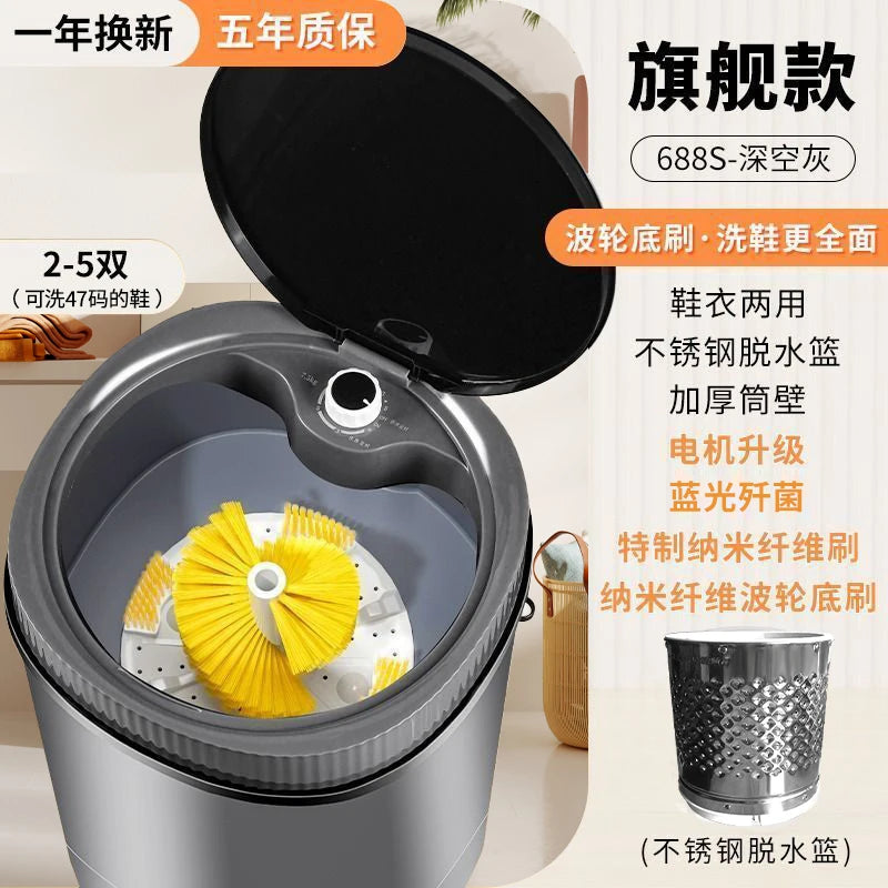 Tidesmit compact automatic shoe washing machine for laundry and undergarments, side view of cleaning mechanism