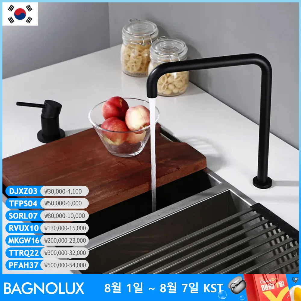 Modern Style Bathroom Basin Mixer Tap Dual Holder Single Handle Fixed Basin Faucet Hot And Cold 2 Hole Kitchen Sink Mixer