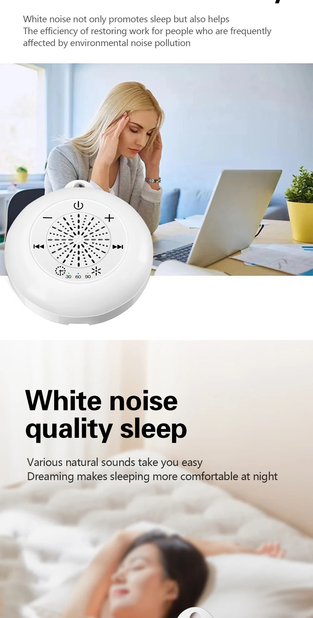 Baby Sleep White Noise Machine USB Rechargeable Timed Shutdown Sleep Machine Baby Sound Player Night Light Timer Noise Player