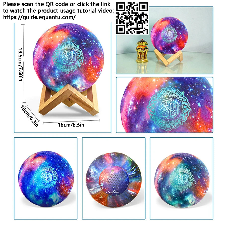 Bright Lamp Quran Islam Arab Muslim Koran Azan Wireless Bluetooth Speaker Portable Night Light Holy Ramadan Islamic Arabic Mp3