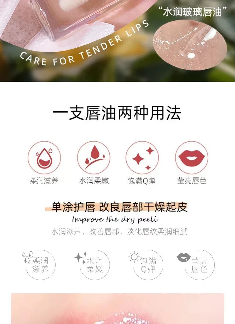 Peach Milk Lip Oil | Nourishing Cruelty-Free Lip Treatment Lip Care Tidesmit