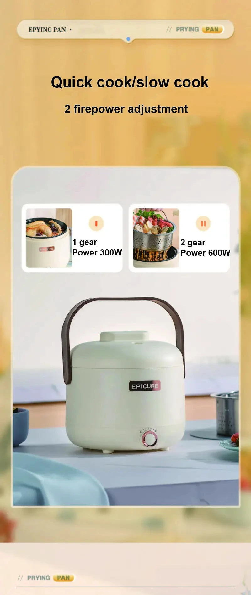 Cream smart rice cooker with dual power settings and side carry handle