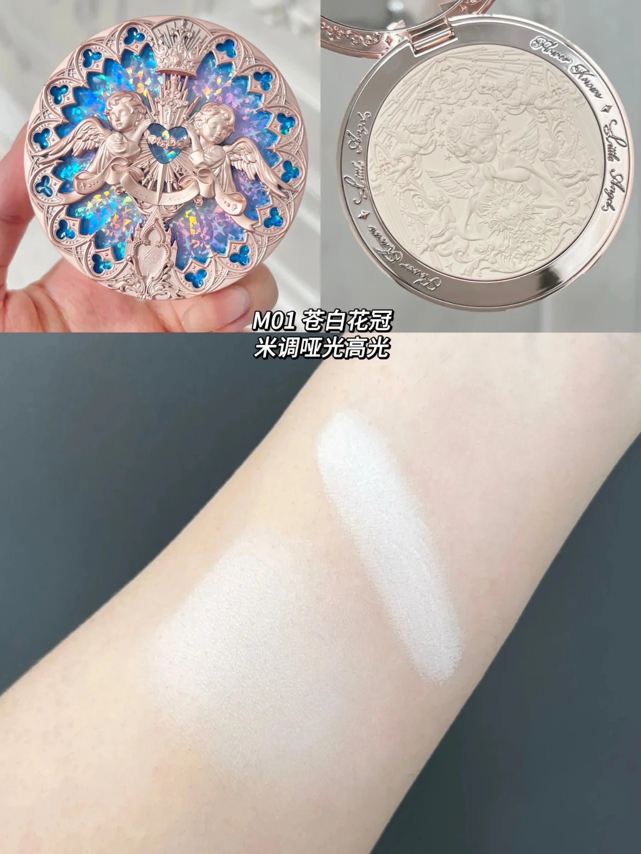 Tidesmit Flower Knows Little Angel Relief Highlighter palette face makeup texture close-up
