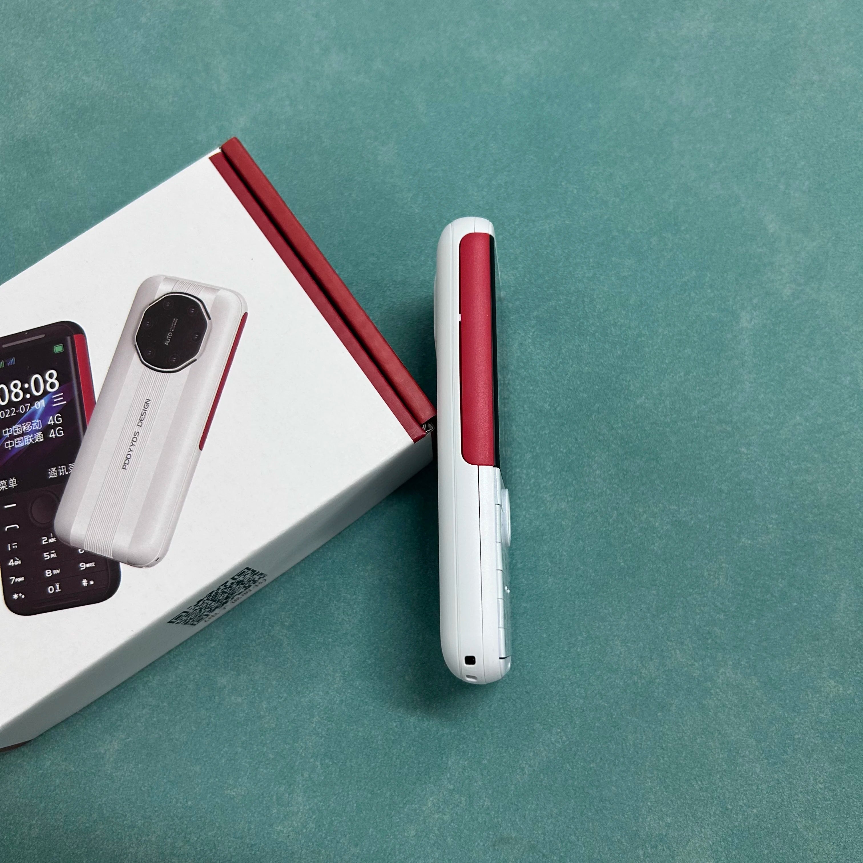 New HOSWN H29 4G Cellphone 2.8Inches Screen LTE Dual SIM Cards 6800mAh With Loud Speaker Powerful Flashlight Mobile Phone
