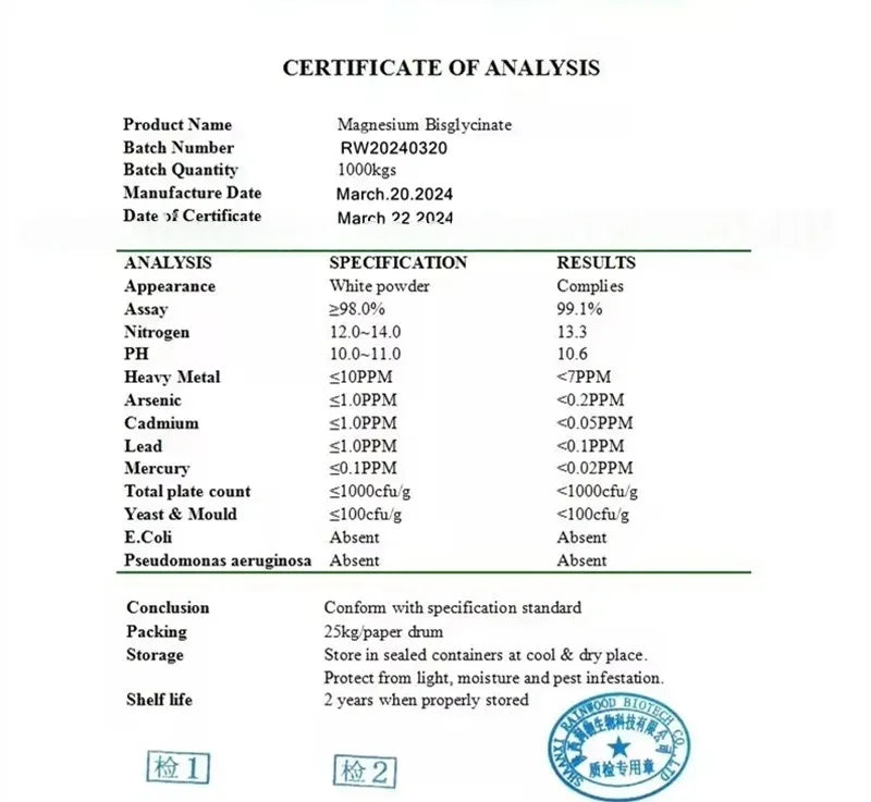 Global AliExpress official designated hot selling liposome magnesium glycinate customized label packaging lowest price global fa