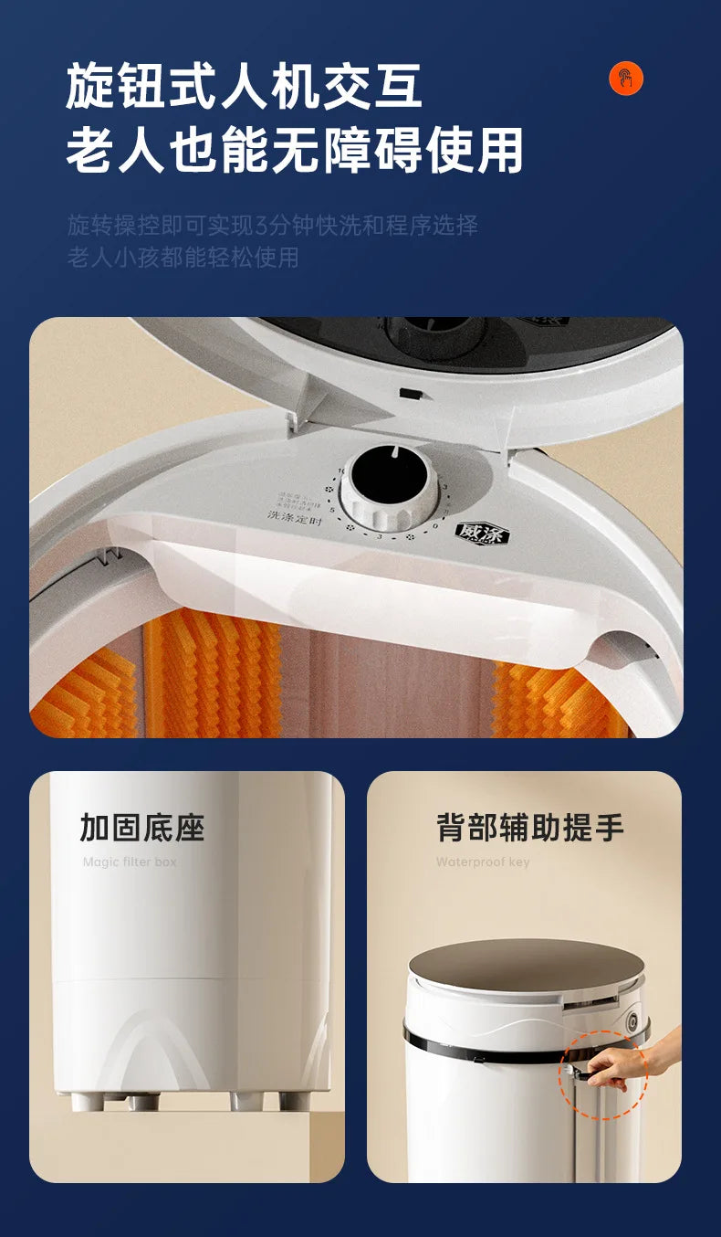 Tidesmit P4-3 automatic mini shoe washing machine showing internal brush cleaning features for footwear and socks