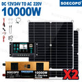 SOECOPO10000W Peak Solar System Kit 2x300W Solar Panels DC 12V 24V - AC 110V/220V Inverter 100A Controller for Home Camping