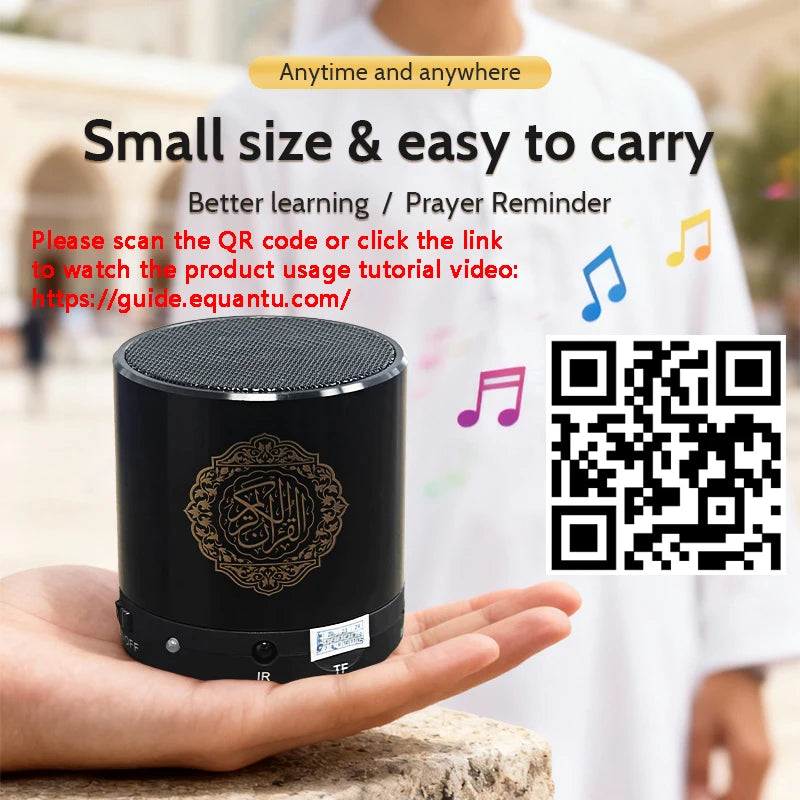 Koran Islam Arabic Muslim Azan Bluetooth Wireless Speaker Portable FM Radio Mini Ramadan Holy Islamic Quran Arab Music Sound Box