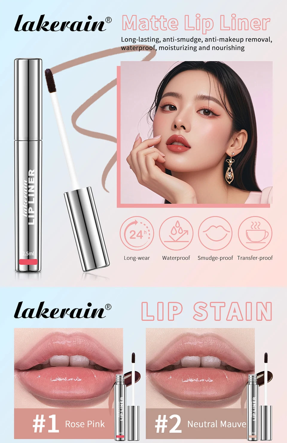 Lakerain waterproof matte peel-off lip liner in Rose Pink and Neutral Mauve with long-lasting, transfer-proof formula.