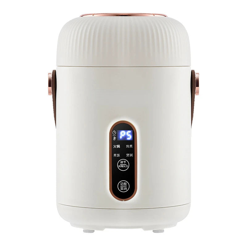 White electric stewing cup slow cooker front view with glowing LED display