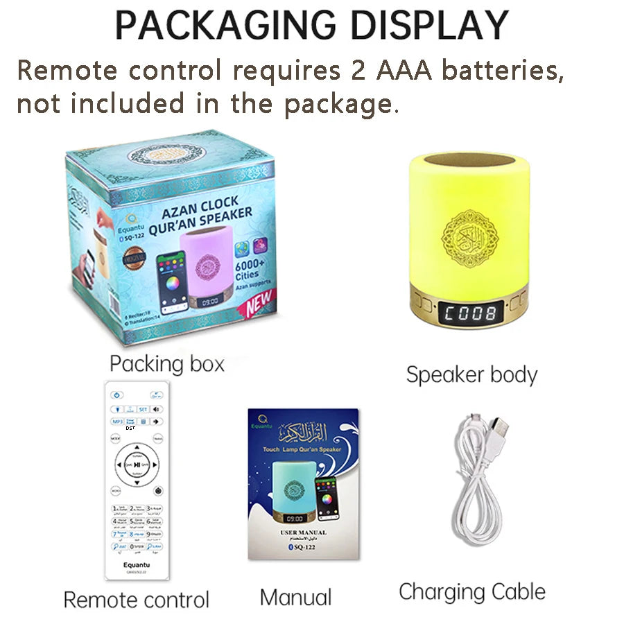 Bright Lamp Quran Islam Arab Muslim Koran Azan Wireless Bluetooth Speaker Portable Night Light Holy Ramadan Islamic Arabic Mp3