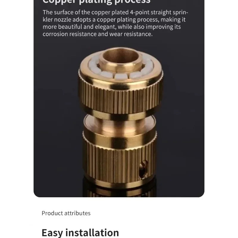 4-way Water Quick Connector High Pressure Quick Coupling For Car Washer Water Gun Adapter Joints Garden Irrigation 2027
