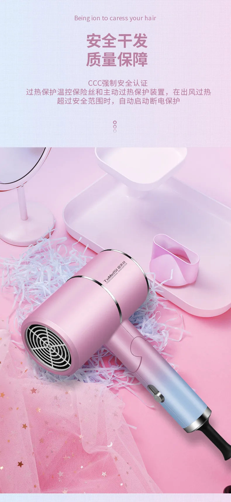 Pink and blue foldable mini hair dryer with nozzle attachment, ion technology, and safe, quiet design for travel.