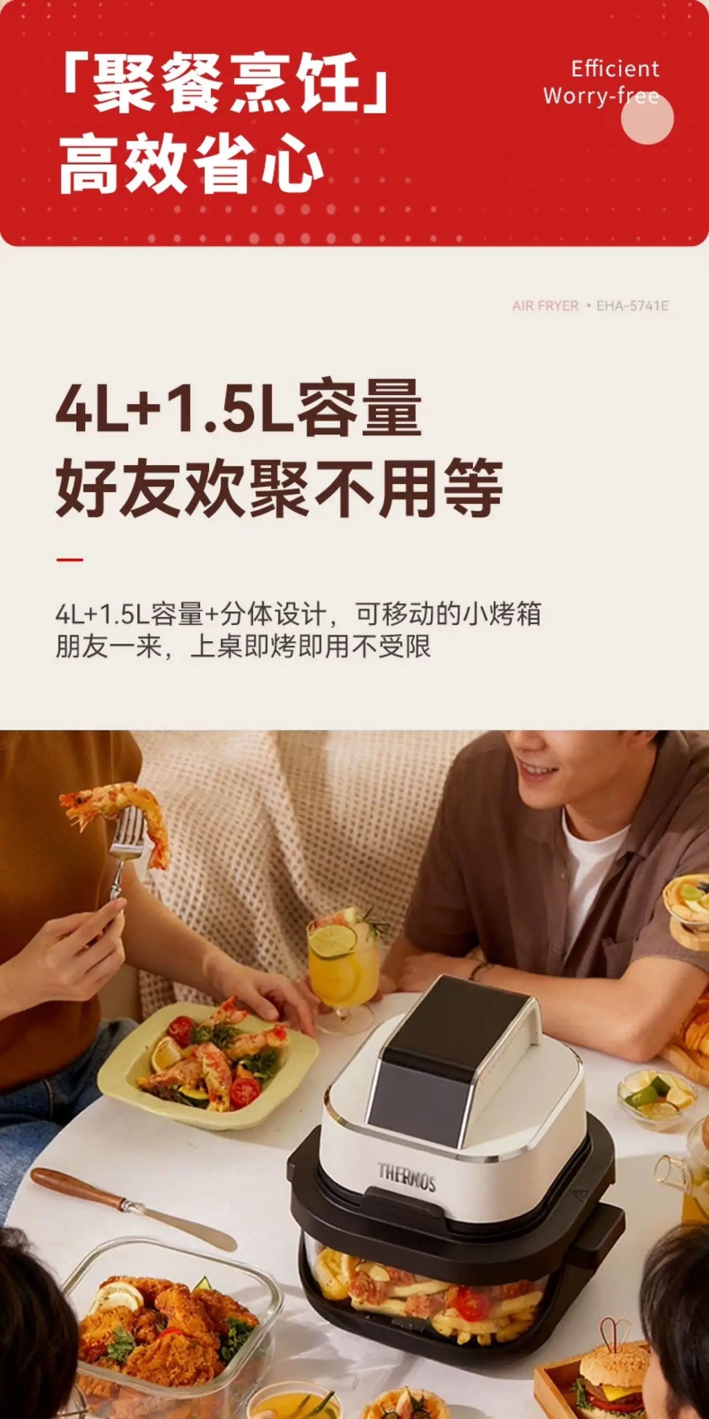 Air fryer household 2026 new small visual borosilicate glass large-capacity frying and baking machine