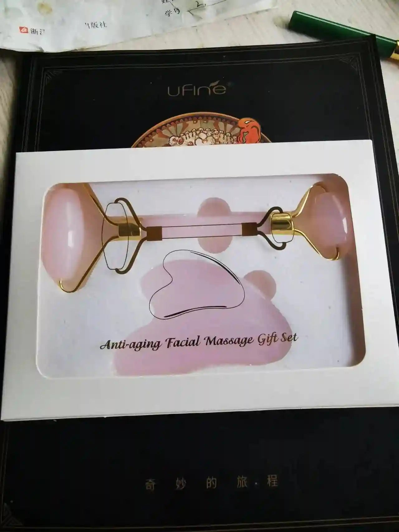 Jade Roller and Gua Sha Facial Massage Set - Natural Skin Rejuvenation Massage Roller B-5 Tidesmit